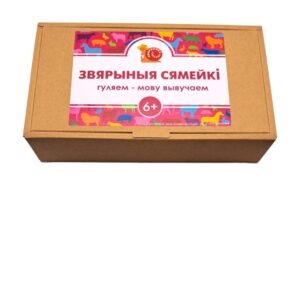 Звериные семейки” 5+